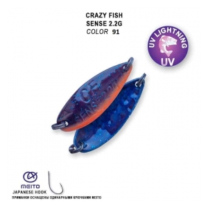 Crazy Fish Plandavka Sense 2,2g color 91