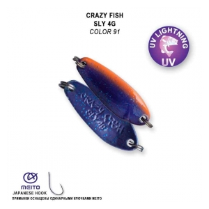 Crazy Fish Plandavka SLY-4g. Barva 91
