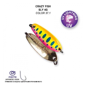 Crazy Fish Plandavka SLY-4g. Barva 37,1