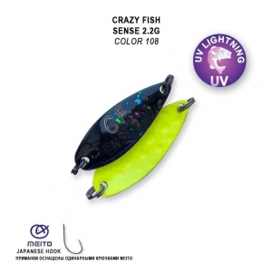 Crazy Fish Plandavka Sense 2,2g color 108